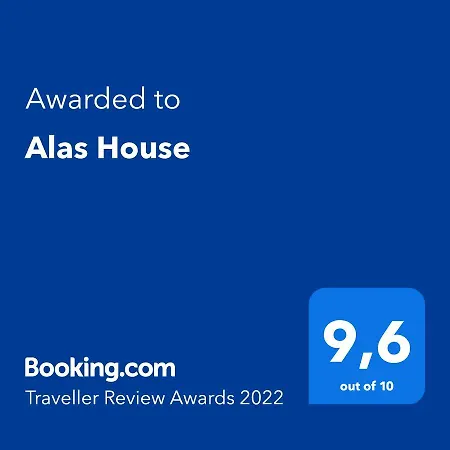 Alas House Agia Triada (Thessaloniki)