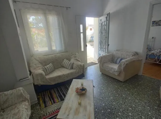 Alas House